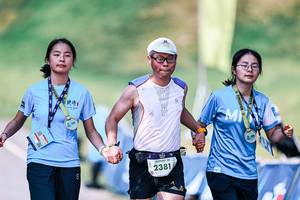 BIB: 
                            <button type="button" onclick="openModal(25894073)" class="btn btn-primary btn-sm float-right btn-popup" data-toggle="modal" data-target=".modal-high-quality">
                        <i class="fas fa-shopping-cart"></i> Add to Cart
                    </button>
                                            <button type="button" onclick="isThisMe(25894073, true)" class="btn btn-success btn-sm float-right btn-popup btn-isme hidden" data-toggle="tooltip" data-placement="bottom" title="นี่คือรูปของคุณใช่ไหม คลิกที่นี่เพื่อเอาเข้าอัลบั้ม">
                        <i class="fas fa-plus"></i> Add to album
                    </button>
                    <button type="button" onclick="isThisMe(25894073, false)" class="btn btn-warning btn-sm float-right btn-popup btn-isnotme hidden">
                        <i class="fas fa-ban"></i> Remove from album
                    </button>