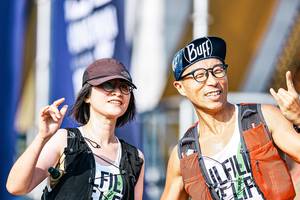 BIB: 
                            <button type="button" onclick="openModal(25875572)" class="btn btn-primary btn-sm float-right btn-popup" data-toggle="modal" data-target=".modal-high-quality">
                        <i class="fas fa-shopping-cart"></i> Add to Cart
                    </button>
                                            <button type="button" onclick="isThisMe(25875572, true)" class="btn btn-success btn-sm float-right btn-popup btn-isme hidden" data-toggle="tooltip" data-placement="bottom" title="นี่คือรูปของคุณใช่ไหม คลิกที่นี่เพื่อเอาเข้าอัลบั้ม">
                        <i class="fas fa-plus"></i> Add to album
                    </button>
                    <button type="button" onclick="isThisMe(25875572, false)" class="btn btn-warning btn-sm float-right btn-popup btn-isnotme hidden">
                        <i class="fas fa-ban"></i> Remove from album
                    </button>