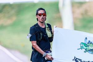 BIB: 
                            <button type="button" onclick="openModal(25905831)" class="btn btn-primary btn-sm float-right btn-popup" data-toggle="modal" data-target=".modal-high-quality">
                        <i class="fas fa-shopping-cart"></i> Add to Cart
                    </button>
                                            <button type="button" onclick="isThisMe(25905831, true)" class="btn btn-success btn-sm float-right btn-popup btn-isme hidden" data-toggle="tooltip" data-placement="bottom" title="นี่คือรูปของคุณใช่ไหม คลิกที่นี่เพื่อเอาเข้าอัลบั้ม">
                        <i class="fas fa-plus"></i> Add to album
                    </button>
                    <button type="button" onclick="isThisMe(25905831, false)" class="btn btn-warning btn-sm float-right btn-popup btn-isnotme hidden">
                        <i class="fas fa-ban"></i> Remove from album
                    </button>