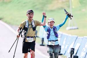 BIB: 
                            <button type="button" onclick="openModal(25921100)" class="btn btn-primary btn-sm float-right btn-popup" data-toggle="modal" data-target=".modal-high-quality">
                        <i class="fas fa-shopping-cart"></i> Add to Cart
                    </button>
                                            <button type="button" onclick="isThisMe(25921100, true)" class="btn btn-success btn-sm float-right btn-popup btn-isme hidden" data-toggle="tooltip" data-placement="bottom" title="นี่คือรูปของคุณใช่ไหม คลิกที่นี่เพื่อเอาเข้าอัลบั้ม">
                        <i class="fas fa-plus"></i> Add to album
                    </button>
                    <button type="button" onclick="isThisMe(25921100, false)" class="btn btn-warning btn-sm float-right btn-popup btn-isnotme hidden">
                        <i class="fas fa-ban"></i> Remove from album
                    </button>