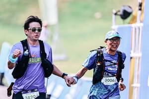 BIB: 
                            <button type="button" onclick="openModal(25912357)" class="btn btn-primary btn-sm float-right btn-popup" data-toggle="modal" data-target=".modal-high-quality">
                        <i class="fas fa-shopping-cart"></i> Add to Cart
                    </button>
                                            <button type="button" onclick="isThisMe(25912357, true)" class="btn btn-success btn-sm float-right btn-popup btn-isme hidden" data-toggle="tooltip" data-placement="bottom" title="นี่คือรูปของคุณใช่ไหม คลิกที่นี่เพื่อเอาเข้าอัลบั้ม">
                        <i class="fas fa-plus"></i> Add to album
                    </button>
                    <button type="button" onclick="isThisMe(25912357, false)" class="btn btn-warning btn-sm float-right btn-popup btn-isnotme hidden">
                        <i class="fas fa-ban"></i> Remove from album
                    </button>