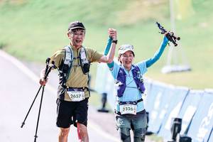 BIB: 
                            <button type="button" onclick="openModal(25921110)" class="btn btn-primary btn-sm float-right btn-popup" data-toggle="modal" data-target=".modal-high-quality">
                        <i class="fas fa-shopping-cart"></i> Add to Cart
                    </button>
                                            <button type="button" onclick="isThisMe(25921110, true)" class="btn btn-success btn-sm float-right btn-popup btn-isme hidden" data-toggle="tooltip" data-placement="bottom" title="นี่คือรูปของคุณใช่ไหม คลิกที่นี่เพื่อเอาเข้าอัลบั้ม">
                        <i class="fas fa-plus"></i> Add to album
                    </button>
                    <button type="button" onclick="isThisMe(25921110, false)" class="btn btn-warning btn-sm float-right btn-popup btn-isnotme hidden">
                        <i class="fas fa-ban"></i> Remove from album
                    </button>