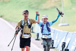 BIB: 
                            <button type="button" onclick="openModal(25921097)" class="btn btn-primary btn-sm float-right btn-popup" data-toggle="modal" data-target=".modal-high-quality">
                        <i class="fas fa-shopping-cart"></i> Add to Cart
                    </button>
                                            <button type="button" onclick="isThisMe(25921097, true)" class="btn btn-success btn-sm float-right btn-popup btn-isme hidden" data-toggle="tooltip" data-placement="bottom" title="นี่คือรูปของคุณใช่ไหม คลิกที่นี่เพื่อเอาเข้าอัลบั้ม">
                        <i class="fas fa-plus"></i> Add to album
                    </button>
                    <button type="button" onclick="isThisMe(25921097, false)" class="btn btn-warning btn-sm float-right btn-popup btn-isnotme hidden">
                        <i class="fas fa-ban"></i> Remove from album
                    </button>