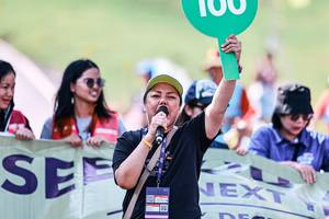 BIB: 
                            <button type="button" onclick="openModal(25890664)" class="btn btn-primary btn-sm float-right btn-popup" data-toggle="modal" data-target=".modal-high-quality">
                        <i class="fas fa-shopping-cart"></i> Add to Cart
                    </button>
                                            <button type="button" onclick="isThisMe(25890664, true)" class="btn btn-success btn-sm float-right btn-popup btn-isme hidden" data-toggle="tooltip" data-placement="bottom" title="นี่คือรูปของคุณใช่ไหม คลิกที่นี่เพื่อเอาเข้าอัลบั้ม">
                        <i class="fas fa-plus"></i> Add to album
                    </button>
                    <button type="button" onclick="isThisMe(25890664, false)" class="btn btn-warning btn-sm float-right btn-popup btn-isnotme hidden">
                        <i class="fas fa-ban"></i> Remove from album
                    </button>