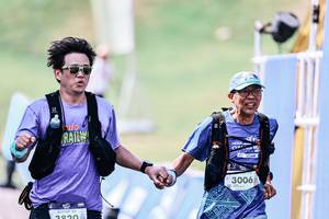 BIB: 
                            <button type="button" onclick="openModal(25912338)" class="btn btn-primary btn-sm float-right btn-popup" data-toggle="modal" data-target=".modal-high-quality">
                        <i class="fas fa-shopping-cart"></i> Add to Cart
                    </button>
                                            <button type="button" onclick="isThisMe(25912338, true)" class="btn btn-success btn-sm float-right btn-popup btn-isme hidden" data-toggle="tooltip" data-placement="bottom" title="นี่คือรูปของคุณใช่ไหม คลิกที่นี่เพื่อเอาเข้าอัลบั้ม">
                        <i class="fas fa-plus"></i> Add to album
                    </button>
                    <button type="button" onclick="isThisMe(25912338, false)" class="btn btn-warning btn-sm float-right btn-popup btn-isnotme hidden">
                        <i class="fas fa-ban"></i> Remove from album
                    </button>