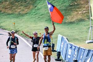 BIB: 
                            <button type="button" onclick="openModal(25913185)" class="btn btn-primary btn-sm float-right btn-popup" data-toggle="modal" data-target=".modal-high-quality">
                        <i class="fas fa-shopping-cart"></i> Add to Cart
                    </button>
                                            <button type="button" onclick="isThisMe(25913185, true)" class="btn btn-success btn-sm float-right btn-popup btn-isme hidden" data-toggle="tooltip" data-placement="bottom" title="นี่คือรูปของคุณใช่ไหม คลิกที่นี่เพื่อเอาเข้าอัลบั้ม">
                        <i class="fas fa-plus"></i> Add to album
                    </button>
                    <button type="button" onclick="isThisMe(25913185, false)" class="btn btn-warning btn-sm float-right btn-popup btn-isnotme hidden">
                        <i class="fas fa-ban"></i> Remove from album
                    </button>