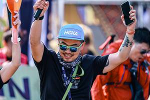 BIB: 
                            <button type="button" onclick="openModal(25891057)" class="btn btn-primary btn-sm float-right btn-popup" data-toggle="modal" data-target=".modal-high-quality">
                        <i class="fas fa-shopping-cart"></i> Add to Cart
                    </button>
                                            <button type="button" onclick="isThisMe(25891057, true)" class="btn btn-success btn-sm float-right btn-popup btn-isme hidden" data-toggle="tooltip" data-placement="bottom" title="นี่คือรูปของคุณใช่ไหม คลิกที่นี่เพื่อเอาเข้าอัลบั้ม">
                        <i class="fas fa-plus"></i> Add to album
                    </button>
                    <button type="button" onclick="isThisMe(25891057, false)" class="btn btn-warning btn-sm float-right btn-popup btn-isnotme hidden">
                        <i class="fas fa-ban"></i> Remove from album
                    </button>