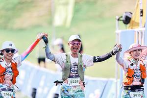 BIB: 
                            <button type="button" onclick="openModal(25919113)" class="btn btn-primary btn-sm float-right btn-popup" data-toggle="modal" data-target=".modal-high-quality">
                        <i class="fas fa-shopping-cart"></i> Add to Cart
                    </button>
                                            <button type="button" onclick="isThisMe(25919113, true)" class="btn btn-success btn-sm float-right btn-popup btn-isme hidden" data-toggle="tooltip" data-placement="bottom" title="นี่คือรูปของคุณใช่ไหม คลิกที่นี่เพื่อเอาเข้าอัลบั้ม">
                        <i class="fas fa-plus"></i> Add to album
                    </button>
                    <button type="button" onclick="isThisMe(25919113, false)" class="btn btn-warning btn-sm float-right btn-popup btn-isnotme hidden">
                        <i class="fas fa-ban"></i> Remove from album
                    </button>