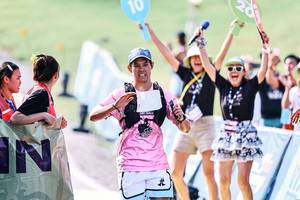 BIB: 
                            <button type="button" onclick="openModal(25890368)" class="btn btn-primary btn-sm float-right btn-popup" data-toggle="modal" data-target=".modal-high-quality">
                        <i class="fas fa-shopping-cart"></i> Add to Cart
                    </button>
                                            <button type="button" onclick="isThisMe(25890368, true)" class="btn btn-success btn-sm float-right btn-popup btn-isme hidden" data-toggle="tooltip" data-placement="bottom" title="นี่คือรูปของคุณใช่ไหม คลิกที่นี่เพื่อเอาเข้าอัลบั้ม">
                        <i class="fas fa-plus"></i> Add to album
                    </button>
                    <button type="button" onclick="isThisMe(25890368, false)" class="btn btn-warning btn-sm float-right btn-popup btn-isnotme hidden">
                        <i class="fas fa-ban"></i> Remove from album
                    </button>