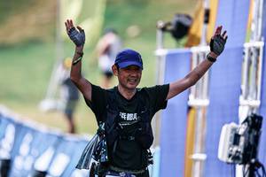 BIB: 
                            <button type="button" onclick="openModal(25911762)" class="btn btn-primary btn-sm float-right btn-popup" data-toggle="modal" data-target=".modal-high-quality">
                        <i class="fas fa-shopping-cart"></i> Add to Cart
                    </button>
                                            <button type="button" onclick="isThisMe(25911762, true)" class="btn btn-success btn-sm float-right btn-popup btn-isme hidden" data-toggle="tooltip" data-placement="bottom" title="นี่คือรูปของคุณใช่ไหม คลิกที่นี่เพื่อเอาเข้าอัลบั้ม">
                        <i class="fas fa-plus"></i> Add to album
                    </button>
                    <button type="button" onclick="isThisMe(25911762, false)" class="btn btn-warning btn-sm float-right btn-popup btn-isnotme hidden">
                        <i class="fas fa-ban"></i> Remove from album
                    </button>