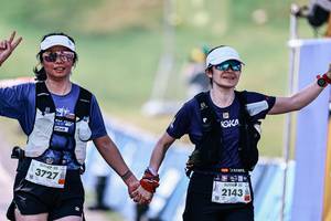 BIB: 
                            <button type="button" onclick="openModal(25911692)" class="btn btn-primary btn-sm float-right btn-popup" data-toggle="modal" data-target=".modal-high-quality">
                        <i class="fas fa-shopping-cart"></i> Add to Cart
                    </button>
                                            <button type="button" onclick="isThisMe(25911692, true)" class="btn btn-success btn-sm float-right btn-popup btn-isme hidden" data-toggle="tooltip" data-placement="bottom" title="นี่คือรูปของคุณใช่ไหม คลิกที่นี่เพื่อเอาเข้าอัลบั้ม">
                        <i class="fas fa-plus"></i> Add to album
                    </button>
                    <button type="button" onclick="isThisMe(25911692, false)" class="btn btn-warning btn-sm float-right btn-popup btn-isnotme hidden">
                        <i class="fas fa-ban"></i> Remove from album
                    </button>