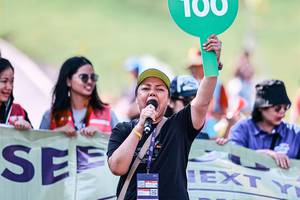 BIB: 
                            <button type="button" onclick="openModal(25890713)" class="btn btn-primary btn-sm float-right btn-popup" data-toggle="modal" data-target=".modal-high-quality">
                        <i class="fas fa-shopping-cart"></i> Add to Cart
                    </button>
                                            <button type="button" onclick="isThisMe(25890713, true)" class="btn btn-success btn-sm float-right btn-popup btn-isme hidden" data-toggle="tooltip" data-placement="bottom" title="นี่คือรูปของคุณใช่ไหม คลิกที่นี่เพื่อเอาเข้าอัลบั้ม">
                        <i class="fas fa-plus"></i> Add to album
                    </button>
                    <button type="button" onclick="isThisMe(25890713, false)" class="btn btn-warning btn-sm float-right btn-popup btn-isnotme hidden">
                        <i class="fas fa-ban"></i> Remove from album
                    </button>