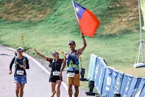 BIB: 
                            <button type="button" onclick="openModal(25913186)" class="btn btn-primary btn-sm float-right btn-popup" data-toggle="modal" data-target=".modal-high-quality">
                        <i class="fas fa-shopping-cart"></i> Add to Cart
                    </button>
                                            <button type="button" onclick="isThisMe(25913186, true)" class="btn btn-success btn-sm float-right btn-popup btn-isme hidden" data-toggle="tooltip" data-placement="bottom" title="นี่คือรูปของคุณใช่ไหม คลิกที่นี่เพื่อเอาเข้าอัลบั้ม">
                        <i class="fas fa-plus"></i> Add to album
                    </button>
                    <button type="button" onclick="isThisMe(25913186, false)" class="btn btn-warning btn-sm float-right btn-popup btn-isnotme hidden">
                        <i class="fas fa-ban"></i> Remove from album
                    </button>