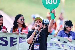 BIB: 
                            <button type="button" onclick="openModal(25890721)" class="btn btn-primary btn-sm float-right btn-popup" data-toggle="modal" data-target=".modal-high-quality">
                        <i class="fas fa-shopping-cart"></i> Add to Cart
                    </button>
                                            <button type="button" onclick="isThisMe(25890721, true)" class="btn btn-success btn-sm float-right btn-popup btn-isme hidden" data-toggle="tooltip" data-placement="bottom" title="นี่คือรูปของคุณใช่ไหม คลิกที่นี่เพื่อเอาเข้าอัลบั้ม">
                        <i class="fas fa-plus"></i> Add to album
                    </button>
                    <button type="button" onclick="isThisMe(25890721, false)" class="btn btn-warning btn-sm float-right btn-popup btn-isnotme hidden">
                        <i class="fas fa-ban"></i> Remove from album
                    </button>