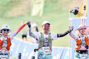 BIB: 
                            <button type="button" onclick="openModal(25919125)" class="btn btn-primary btn-sm float-right btn-popup" data-toggle="modal" data-target=".modal-high-quality">
                        <i class="fas fa-shopping-cart"></i> Add to Cart
                    </button>
                                            <button type="button" onclick="isThisMe(25919125, true)" class="btn btn-success btn-sm float-right btn-popup btn-isme hidden" data-toggle="tooltip" data-placement="bottom" title="นี่คือรูปของคุณใช่ไหม คลิกที่นี่เพื่อเอาเข้าอัลบั้ม">
                        <i class="fas fa-plus"></i> Add to album
                    </button>
                    <button type="button" onclick="isThisMe(25919125, false)" class="btn btn-warning btn-sm float-right btn-popup btn-isnotme hidden">
                        <i class="fas fa-ban"></i> Remove from album
                    </button>