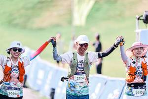 BIB: 
                            <button type="button" onclick="openModal(25919089)" class="btn btn-primary btn-sm float-right btn-popup" data-toggle="modal" data-target=".modal-high-quality">
                        <i class="fas fa-shopping-cart"></i> Add to Cart
                    </button>
                                            <button type="button" onclick="isThisMe(25919089, true)" class="btn btn-success btn-sm float-right btn-popup btn-isme hidden" data-toggle="tooltip" data-placement="bottom" title="นี่คือรูปของคุณใช่ไหม คลิกที่นี่เพื่อเอาเข้าอัลบั้ม">
                        <i class="fas fa-plus"></i> Add to album
                    </button>
                    <button type="button" onclick="isThisMe(25919089, false)" class="btn btn-warning btn-sm float-right btn-popup btn-isnotme hidden">
                        <i class="fas fa-ban"></i> Remove from album
                    </button>