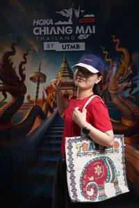 BIB: 
                            <button type="button" onclick="openModal(26149227)" class="btn btn-primary btn-sm float-right btn-popup" data-toggle="modal" data-target=".modal-high-quality">
                        <i class="fas fa-shopping-cart"></i> Add to Cart
                    </button>
                                            <button type="button" onclick="isThisMe(26149227, true)" class="btn btn-success btn-sm float-right btn-popup btn-isme hidden" data-toggle="tooltip" data-placement="bottom" title="นี่คือรูปของคุณใช่ไหม คลิกที่นี่เพื่อเอาเข้าอัลบั้ม">
                        <i class="fas fa-plus"></i> Add to album
                    </button>
                    <button type="button" onclick="isThisMe(26149227, false)" class="btn btn-warning btn-sm float-right btn-popup btn-isnotme hidden">
                        <i class="fas fa-ban"></i> Remove from album
                    </button>