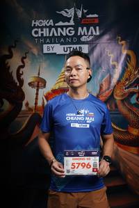 BIB: 
                            <button type="button" onclick="openModal(26148732)" class="btn btn-primary btn-sm float-right btn-popup" data-toggle="modal" data-target=".modal-high-quality">
                        <i class="fas fa-shopping-cart"></i> Add to Cart
                    </button>
                                            <button type="button" onclick="isThisMe(26148732, true)" class="btn btn-success btn-sm float-right btn-popup btn-isme hidden" data-toggle="tooltip" data-placement="bottom" title="นี่คือรูปของคุณใช่ไหม คลิกที่นี่เพื่อเอาเข้าอัลบั้ม">
                        <i class="fas fa-plus"></i> Add to album
                    </button>
                    <button type="button" onclick="isThisMe(26148732, false)" class="btn btn-warning btn-sm float-right btn-popup btn-isnotme hidden">
                        <i class="fas fa-ban"></i> Remove from album
                    </button>