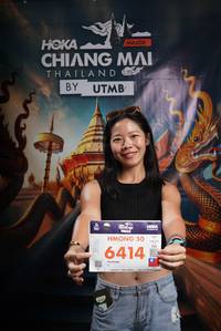 BIB: 
                            <button type="button" onclick="openModal(26148578)" class="btn btn-primary btn-sm float-right btn-popup" data-toggle="modal" data-target=".modal-high-quality">
                        <i class="fas fa-shopping-cart"></i> Add to Cart
                    </button>
                                            <button type="button" onclick="isThisMe(26148578, true)" class="btn btn-success btn-sm float-right btn-popup btn-isme hidden" data-toggle="tooltip" data-placement="bottom" title="นี่คือรูปของคุณใช่ไหม คลิกที่นี่เพื่อเอาเข้าอัลบั้ม">
                        <i class="fas fa-plus"></i> Add to album
                    </button>
                    <button type="button" onclick="isThisMe(26148578, false)" class="btn btn-warning btn-sm float-right btn-popup btn-isnotme hidden">
                        <i class="fas fa-ban"></i> Remove from album
                    </button>