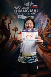 BIB: 
                            <button type="button" onclick="openModal(26148335)" class="btn btn-primary btn-sm float-right btn-popup" data-toggle="modal" data-target=".modal-high-quality">
                        <i class="fas fa-shopping-cart"></i> Add to Cart
                    </button>
                                            <button type="button" onclick="isThisMe(26148335, true)" class="btn btn-success btn-sm float-right btn-popup btn-isme hidden" data-toggle="tooltip" data-placement="bottom" title="นี่คือรูปของคุณใช่ไหม คลิกที่นี่เพื่อเอาเข้าอัลบั้ม">
                        <i class="fas fa-plus"></i> Add to album
                    </button>
                    <button type="button" onclick="isThisMe(26148335, false)" class="btn btn-warning btn-sm float-right btn-popup btn-isnotme hidden">
                        <i class="fas fa-ban"></i> Remove from album
                    </button>