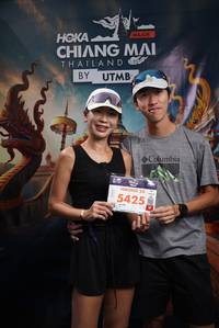 BIB: 
                            <button type="button" onclick="openModal(26148087)" class="btn btn-primary btn-sm float-right btn-popup" data-toggle="modal" data-target=".modal-high-quality">
                        <i class="fas fa-shopping-cart"></i> Add to Cart
                    </button>
                                            <button type="button" onclick="isThisMe(26148087, true)" class="btn btn-success btn-sm float-right btn-popup btn-isme hidden" data-toggle="tooltip" data-placement="bottom" title="นี่คือรูปของคุณใช่ไหม คลิกที่นี่เพื่อเอาเข้าอัลบั้ม">
                        <i class="fas fa-plus"></i> Add to album
                    </button>
                    <button type="button" onclick="isThisMe(26148087, false)" class="btn btn-warning btn-sm float-right btn-popup btn-isnotme hidden">
                        <i class="fas fa-ban"></i> Remove from album
                    </button>