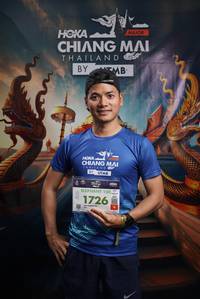 BIB: 
                            <button type="button" onclick="openModal(26148051)" class="btn btn-primary btn-sm float-right btn-popup" data-toggle="modal" data-target=".modal-high-quality">
                        <i class="fas fa-shopping-cart"></i> Add to Cart
                    </button>
                                            <button type="button" onclick="isThisMe(26148051, true)" class="btn btn-success btn-sm float-right btn-popup btn-isme hidden" data-toggle="tooltip" data-placement="bottom" title="นี่คือรูปของคุณใช่ไหม คลิกที่นี่เพื่อเอาเข้าอัลบั้ม">
                        <i class="fas fa-plus"></i> Add to album
                    </button>
                    <button type="button" onclick="isThisMe(26148051, false)" class="btn btn-warning btn-sm float-right btn-popup btn-isnotme hidden">
                        <i class="fas fa-ban"></i> Remove from album
                    </button>