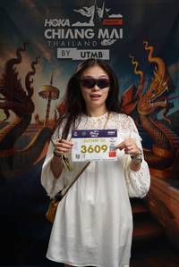 BIB: 
                            <button type="button" onclick="openModal(26149102)" class="btn btn-primary btn-sm float-right btn-popup" data-toggle="modal" data-target=".modal-high-quality">
                        <i class="fas fa-shopping-cart"></i> Add to Cart
                    </button>
                                            <button type="button" onclick="isThisMe(26149102, true)" class="btn btn-success btn-sm float-right btn-popup btn-isme hidden" data-toggle="tooltip" data-placement="bottom" title="นี่คือรูปของคุณใช่ไหม คลิกที่นี่เพื่อเอาเข้าอัลบั้ม">
                        <i class="fas fa-plus"></i> Add to album
                    </button>
                    <button type="button" onclick="isThisMe(26149102, false)" class="btn btn-warning btn-sm float-right btn-popup btn-isnotme hidden">
                        <i class="fas fa-ban"></i> Remove from album
                    </button>