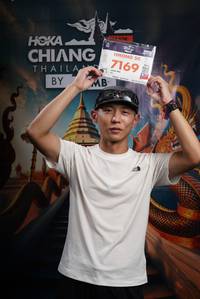 BIB: 
                            <button type="button" onclick="openModal(26148216)" class="btn btn-primary btn-sm float-right btn-popup" data-toggle="modal" data-target=".modal-high-quality">
                        <i class="fas fa-shopping-cart"></i> Add to Cart
                    </button>
                                            <button type="button" onclick="isThisMe(26148216, true)" class="btn btn-success btn-sm float-right btn-popup btn-isme hidden" data-toggle="tooltip" data-placement="bottom" title="นี่คือรูปของคุณใช่ไหม คลิกที่นี่เพื่อเอาเข้าอัลบั้ม">
                        <i class="fas fa-plus"></i> Add to album
                    </button>
                    <button type="button" onclick="isThisMe(26148216, false)" class="btn btn-warning btn-sm float-right btn-popup btn-isnotme hidden">
                        <i class="fas fa-ban"></i> Remove from album
                    </button>