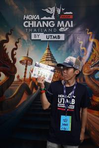 BIB: 
                            <button type="button" onclick="openModal(26148088)" class="btn btn-primary btn-sm float-right btn-popup" data-toggle="modal" data-target=".modal-high-quality">
                        <i class="fas fa-shopping-cart"></i> Add to Cart
                    </button>
                                            <button type="button" onclick="isThisMe(26148088, true)" class="btn btn-success btn-sm float-right btn-popup btn-isme hidden" data-toggle="tooltip" data-placement="bottom" title="นี่คือรูปของคุณใช่ไหม คลิกที่นี่เพื่อเอาเข้าอัลบั้ม">
                        <i class="fas fa-plus"></i> Add to album
                    </button>
                    <button type="button" onclick="isThisMe(26148088, false)" class="btn btn-warning btn-sm float-right btn-popup btn-isnotme hidden">
                        <i class="fas fa-ban"></i> Remove from album
                    </button>