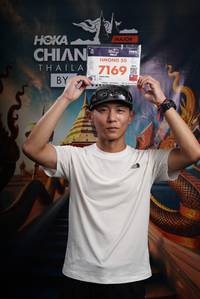 BIB: 
                            <button type="button" onclick="openModal(26148220)" class="btn btn-primary btn-sm float-right btn-popup" data-toggle="modal" data-target=".modal-high-quality">
                        <i class="fas fa-shopping-cart"></i> Add to Cart
                    </button>
                                            <button type="button" onclick="isThisMe(26148220, true)" class="btn btn-success btn-sm float-right btn-popup btn-isme hidden" data-toggle="tooltip" data-placement="bottom" title="นี่คือรูปของคุณใช่ไหม คลิกที่นี่เพื่อเอาเข้าอัลบั้ม">
                        <i class="fas fa-plus"></i> Add to album
                    </button>
                    <button type="button" onclick="isThisMe(26148220, false)" class="btn btn-warning btn-sm float-right btn-popup btn-isnotme hidden">
                        <i class="fas fa-ban"></i> Remove from album
                    </button>