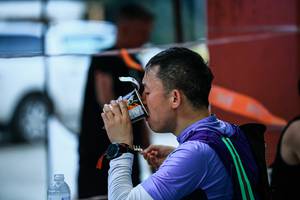 BIB: 
                            <button type="button" onclick="openModal(25371323)" class="btn btn-primary btn-sm float-right btn-popup" data-toggle="modal" data-target=".modal-high-quality">
                        <i class="fas fa-shopping-cart"></i> Add to Cart
                    </button>
                                            <button type="button" onclick="isThisMe(25371323, true)" class="btn btn-success btn-sm float-right btn-popup btn-isme hidden" data-toggle="tooltip" data-placement="bottom" title="นี่คือรูปของคุณใช่ไหม คลิกที่นี่เพื่อเอาเข้าอัลบั้ม">
                        <i class="fas fa-plus"></i> Add to album
                    </button>
                    <button type="button" onclick="isThisMe(25371323, false)" class="btn btn-warning btn-sm float-right btn-popup btn-isnotme hidden">
                        <i class="fas fa-ban"></i> Remove from album
                    </button>