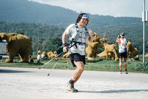 BIB: 
                            <button type="button" onclick="openModal(25918409)" class="btn btn-primary btn-sm float-right btn-popup" data-toggle="modal" data-target=".modal-high-quality">
                        <i class="fas fa-shopping-cart"></i> Add to Cart
                    </button>
                                            <button type="button" onclick="isThisMe(25918409, true)" class="btn btn-success btn-sm float-right btn-popup btn-isme hidden" data-toggle="tooltip" data-placement="bottom" title="นี่คือรูปของคุณใช่ไหม คลิกที่นี่เพื่อเอาเข้าอัลบั้ม">
                        <i class="fas fa-plus"></i> Add to album
                    </button>
                    <button type="button" onclick="isThisMe(25918409, false)" class="btn btn-warning btn-sm float-right btn-popup btn-isnotme hidden">
                        <i class="fas fa-ban"></i> Remove from album
                    </button>