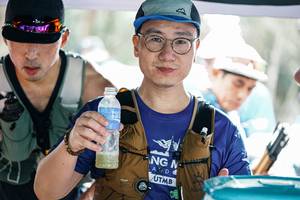 BIB: 
                            <button type="button" onclick="openModal(26024211)" class="btn btn-primary btn-sm float-right btn-popup" data-toggle="modal" data-target=".modal-high-quality">
                        <i class="fas fa-shopping-cart"></i> Add to Cart
                    </button>
                                            <button type="button" onclick="isThisMe(26024211, true)" class="btn btn-success btn-sm float-right btn-popup btn-isme hidden" data-toggle="tooltip" data-placement="bottom" title="นี่คือรูปของคุณใช่ไหม คลิกที่นี่เพื่อเอาเข้าอัลบั้ม">
                        <i class="fas fa-plus"></i> Add to album
                    </button>
                    <button type="button" onclick="isThisMe(26024211, false)" class="btn btn-warning btn-sm float-right btn-popup btn-isnotme hidden">
                        <i class="fas fa-ban"></i> Remove from album
                    </button>