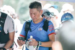 BIB: 
                            <button type="button" onclick="openModal(26029613)" class="btn btn-primary btn-sm float-right btn-popup" data-toggle="modal" data-target=".modal-high-quality">
                        <i class="fas fa-shopping-cart"></i> Add to Cart
                    </button>
                                            <button type="button" onclick="isThisMe(26029613, true)" class="btn btn-success btn-sm float-right btn-popup btn-isme hidden" data-toggle="tooltip" data-placement="bottom" title="นี่คือรูปของคุณใช่ไหม คลิกที่นี่เพื่อเอาเข้าอัลบั้ม">
                        <i class="fas fa-plus"></i> Add to album
                    </button>
                    <button type="button" onclick="isThisMe(26029613, false)" class="btn btn-warning btn-sm float-right btn-popup btn-isnotme hidden">
                        <i class="fas fa-ban"></i> Remove from album
                    </button>