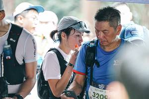 BIB: 
                            <button type="button" onclick="openModal(26029611)" class="btn btn-primary btn-sm float-right btn-popup" data-toggle="modal" data-target=".modal-high-quality">
                        <i class="fas fa-shopping-cart"></i> Add to Cart
                    </button>
                                            <button type="button" onclick="isThisMe(26029611, true)" class="btn btn-success btn-sm float-right btn-popup btn-isme hidden" data-toggle="tooltip" data-placement="bottom" title="นี่คือรูปของคุณใช่ไหม คลิกที่นี่เพื่อเอาเข้าอัลบั้ม">
                        <i class="fas fa-plus"></i> Add to album
                    </button>
                    <button type="button" onclick="isThisMe(26029611, false)" class="btn btn-warning btn-sm float-right btn-popup btn-isnotme hidden">
                        <i class="fas fa-ban"></i> Remove from album
                    </button>