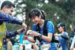 BIB: 
                            <button type="button" onclick="openModal(26023680)" class="btn btn-primary btn-sm float-right btn-popup" data-toggle="modal" data-target=".modal-high-quality">
                        <i class="fas fa-shopping-cart"></i> Add to Cart
                    </button>
                                            <button type="button" onclick="isThisMe(26023680, true)" class="btn btn-success btn-sm float-right btn-popup btn-isme hidden" data-toggle="tooltip" data-placement="bottom" title="นี่คือรูปของคุณใช่ไหม คลิกที่นี่เพื่อเอาเข้าอัลบั้ม">
                        <i class="fas fa-plus"></i> Add to album
                    </button>
                    <button type="button" onclick="isThisMe(26023680, false)" class="btn btn-warning btn-sm float-right btn-popup btn-isnotme hidden">
                        <i class="fas fa-ban"></i> Remove from album
                    </button>