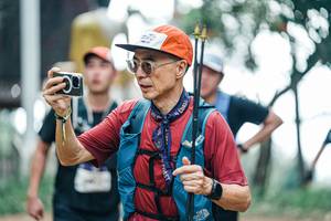 BIB: 
                            <button type="button" onclick="openModal(26032477)" class="btn btn-primary btn-sm float-right btn-popup" data-toggle="modal" data-target=".modal-high-quality">
                        <i class="fas fa-shopping-cart"></i> Add to Cart
                    </button>
                                            <button type="button" onclick="isThisMe(26032477, true)" class="btn btn-success btn-sm float-right btn-popup btn-isme hidden" data-toggle="tooltip" data-placement="bottom" title="นี่คือรูปของคุณใช่ไหม คลิกที่นี่เพื่อเอาเข้าอัลบั้ม">
                        <i class="fas fa-plus"></i> Add to album
                    </button>
                    <button type="button" onclick="isThisMe(26032477, false)" class="btn btn-warning btn-sm float-right btn-popup btn-isnotme hidden">
                        <i class="fas fa-ban"></i> Remove from album
                    </button>