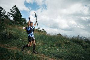 BIB: 
                            <button type="button" onclick="openModal(25336614)" class="btn btn-primary btn-sm float-right btn-popup" data-toggle="modal" data-target=".modal-high-quality">
                        <i class="fas fa-shopping-cart"></i> Add to Cart
                    </button>
                                            <button type="button" onclick="isThisMe(25336614, true)" class="btn btn-success btn-sm float-right btn-popup btn-isme hidden" data-toggle="tooltip" data-placement="bottom" title="นี่คือรูปของคุณใช่ไหม คลิกที่นี่เพื่อเอาเข้าอัลบั้ม">
                        <i class="fas fa-plus"></i> Add to album
                    </button>
                    <button type="button" onclick="isThisMe(25336614, false)" class="btn btn-warning btn-sm float-right btn-popup btn-isnotme hidden">
                        <i class="fas fa-ban"></i> Remove from album
                    </button>