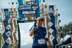 BIB: 
                            <button type="button" onclick="openModal(25702727)" class="btn btn-primary btn-sm float-right btn-popup" data-toggle="modal" data-target=".modal-high-quality">
                        <i class="fas fa-shopping-cart"></i> Add to Cart
                    </button>
                                            <button type="button" onclick="isThisMe(25702727, true)" class="btn btn-success btn-sm float-right btn-popup btn-isme hidden" data-toggle="tooltip" data-placement="bottom" title="นี่คือรูปของคุณใช่ไหม คลิกที่นี่เพื่อเอาเข้าอัลบั้ม">
                        <i class="fas fa-plus"></i> Add to album
                    </button>
                    <button type="button" onclick="isThisMe(25702727, false)" class="btn btn-warning btn-sm float-right btn-popup btn-isnotme hidden">
                        <i class="fas fa-ban"></i> Remove from album
                    </button>