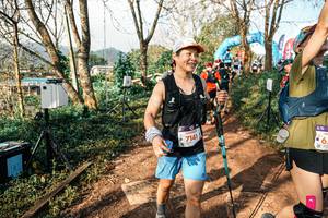 BIB: 
                            <button type="button" onclick="openModal(25875348)" class="btn btn-primary btn-sm float-right btn-popup" data-toggle="modal" data-target=".modal-high-quality">
                        <i class="fas fa-shopping-cart"></i> Add to Cart
                    </button>
                                            <button type="button" onclick="isThisMe(25875348, true)" class="btn btn-success btn-sm float-right btn-popup btn-isme hidden" data-toggle="tooltip" data-placement="bottom" title="นี่คือรูปของคุณใช่ไหม คลิกที่นี่เพื่อเอาเข้าอัลบั้ม">
                        <i class="fas fa-plus"></i> Add to album
                    </button>
                    <button type="button" onclick="isThisMe(25875348, false)" class="btn btn-warning btn-sm float-right btn-popup btn-isnotme hidden">
                        <i class="fas fa-ban"></i> Remove from album
                    </button>