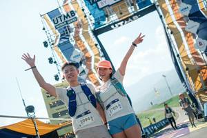 BIB: 
                            <button type="button" onclick="openModal(25714067)" class="btn btn-primary btn-sm float-right btn-popup" data-toggle="modal" data-target=".modal-high-quality">
                        <i class="fas fa-shopping-cart"></i> Add to Cart
                    </button>
                                            <button type="button" onclick="isThisMe(25714067, true)" class="btn btn-success btn-sm float-right btn-popup btn-isme hidden" data-toggle="tooltip" data-placement="bottom" title="นี่คือรูปของคุณใช่ไหม คลิกที่นี่เพื่อเอาเข้าอัลบั้ม">
                        <i class="fas fa-plus"></i> Add to album
                    </button>
                    <button type="button" onclick="isThisMe(25714067, false)" class="btn btn-warning btn-sm float-right btn-popup btn-isnotme hidden">
                        <i class="fas fa-ban"></i> Remove from album
                    </button>