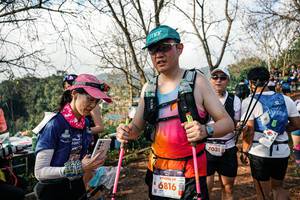 BIB: 
                            <button type="button" onclick="openModal(25874330)" class="btn btn-primary btn-sm float-right btn-popup" data-toggle="modal" data-target=".modal-high-quality">
                        <i class="fas fa-shopping-cart"></i> Add to Cart
                    </button>
                                            <button type="button" onclick="isThisMe(25874330, true)" class="btn btn-success btn-sm float-right btn-popup btn-isme hidden" data-toggle="tooltip" data-placement="bottom" title="นี่คือรูปของคุณใช่ไหม คลิกที่นี่เพื่อเอาเข้าอัลบั้ม">
                        <i class="fas fa-plus"></i> Add to album
                    </button>
                    <button type="button" onclick="isThisMe(25874330, false)" class="btn btn-warning btn-sm float-right btn-popup btn-isnotme hidden">
                        <i class="fas fa-ban"></i> Remove from album
                    </button>