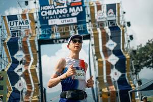 BIB: 
                            <button type="button" onclick="openModal(25693489)" class="btn btn-primary btn-sm float-right btn-popup" data-toggle="modal" data-target=".modal-high-quality">
                        <i class="fas fa-shopping-cart"></i> Add to Cart
                    </button>
                                            <button type="button" onclick="isThisMe(25693489, true)" class="btn btn-success btn-sm float-right btn-popup btn-isme hidden" data-toggle="tooltip" data-placement="bottom" title="นี่คือรูปของคุณใช่ไหม คลิกที่นี่เพื่อเอาเข้าอัลบั้ม">
                        <i class="fas fa-plus"></i> Add to album
                    </button>
                    <button type="button" onclick="isThisMe(25693489, false)" class="btn btn-warning btn-sm float-right btn-popup btn-isnotme hidden">
                        <i class="fas fa-ban"></i> Remove from album
                    </button>