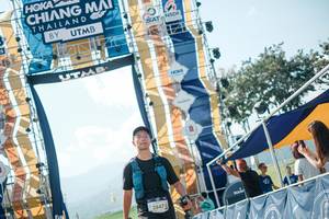 BIB: 
                            <button type="button" onclick="openModal(25713198)" class="btn btn-primary btn-sm float-right btn-popup" data-toggle="modal" data-target=".modal-high-quality">
                        <i class="fas fa-shopping-cart"></i> Add to Cart
                    </button>
                                            <button type="button" onclick="isThisMe(25713198, true)" class="btn btn-success btn-sm float-right btn-popup btn-isme hidden" data-toggle="tooltip" data-placement="bottom" title="นี่คือรูปของคุณใช่ไหม คลิกที่นี่เพื่อเอาเข้าอัลบั้ม">
                        <i class="fas fa-plus"></i> Add to album
                    </button>
                    <button type="button" onclick="isThisMe(25713198, false)" class="btn btn-warning btn-sm float-right btn-popup btn-isnotme hidden">
                        <i class="fas fa-ban"></i> Remove from album
                    </button>