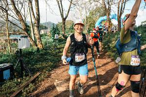 BIB: 
                            <button type="button" onclick="openModal(25875349)" class="btn btn-primary btn-sm float-right btn-popup" data-toggle="modal" data-target=".modal-high-quality">
                        <i class="fas fa-shopping-cart"></i> Add to Cart
                    </button>
                                            <button type="button" onclick="isThisMe(25875349, true)" class="btn btn-success btn-sm float-right btn-popup btn-isme hidden" data-toggle="tooltip" data-placement="bottom" title="นี่คือรูปของคุณใช่ไหม คลิกที่นี่เพื่อเอาเข้าอัลบั้ม">
                        <i class="fas fa-plus"></i> Add to album
                    </button>
                    <button type="button" onclick="isThisMe(25875349, false)" class="btn btn-warning btn-sm float-right btn-popup btn-isnotme hidden">
                        <i class="fas fa-ban"></i> Remove from album
                    </button>