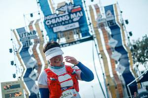 BIB: 
                            <button type="button" onclick="openModal(25714289)" class="btn btn-primary btn-sm float-right btn-popup" data-toggle="modal" data-target=".modal-high-quality">
                        <i class="fas fa-shopping-cart"></i> Add to Cart
                    </button>
                                            <button type="button" onclick="isThisMe(25714289, true)" class="btn btn-success btn-sm float-right btn-popup btn-isme hidden" data-toggle="tooltip" data-placement="bottom" title="นี่คือรูปของคุณใช่ไหม คลิกที่นี่เพื่อเอาเข้าอัลบั้ม">
                        <i class="fas fa-plus"></i> Add to album
                    </button>
                    <button type="button" onclick="isThisMe(25714289, false)" class="btn btn-warning btn-sm float-right btn-popup btn-isnotme hidden">
                        <i class="fas fa-ban"></i> Remove from album
                    </button>