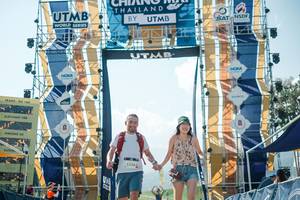 BIB: 
                            <button type="button" onclick="openModal(25711709)" class="btn btn-primary btn-sm float-right btn-popup" data-toggle="modal" data-target=".modal-high-quality">
                        <i class="fas fa-shopping-cart"></i> Add to Cart
                    </button>
                                            <button type="button" onclick="isThisMe(25711709, true)" class="btn btn-success btn-sm float-right btn-popup btn-isme hidden" data-toggle="tooltip" data-placement="bottom" title="นี่คือรูปของคุณใช่ไหม คลิกที่นี่เพื่อเอาเข้าอัลบั้ม">
                        <i class="fas fa-plus"></i> Add to album
                    </button>
                    <button type="button" onclick="isThisMe(25711709, false)" class="btn btn-warning btn-sm float-right btn-popup btn-isnotme hidden">
                        <i class="fas fa-ban"></i> Remove from album
                    </button>