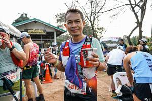 BIB: 
                            <button type="button" onclick="openModal(25876857)" class="btn btn-primary btn-sm float-right btn-popup" data-toggle="modal" data-target=".modal-high-quality">
                        <i class="fas fa-shopping-cart"></i> Add to Cart
                    </button>
                                            <button type="button" onclick="isThisMe(25876857, true)" class="btn btn-success btn-sm float-right btn-popup btn-isme hidden" data-toggle="tooltip" data-placement="bottom" title="นี่คือรูปของคุณใช่ไหม คลิกที่นี่เพื่อเอาเข้าอัลบั้ม">
                        <i class="fas fa-plus"></i> Add to album
                    </button>
                    <button type="button" onclick="isThisMe(25876857, false)" class="btn btn-warning btn-sm float-right btn-popup btn-isnotme hidden">
                        <i class="fas fa-ban"></i> Remove from album
                    </button>