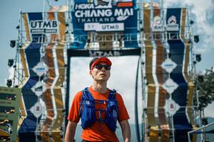 BIB: 
                            <button type="button" onclick="openModal(25696246)" class="btn btn-primary btn-sm float-right btn-popup" data-toggle="modal" data-target=".modal-high-quality">
                        <i class="fas fa-shopping-cart"></i> Add to Cart
                    </button>
                                            <button type="button" onclick="isThisMe(25696246, true)" class="btn btn-success btn-sm float-right btn-popup btn-isme hidden" data-toggle="tooltip" data-placement="bottom" title="นี่คือรูปของคุณใช่ไหม คลิกที่นี่เพื่อเอาเข้าอัลบั้ม">
                        <i class="fas fa-plus"></i> Add to album
                    </button>
                    <button type="button" onclick="isThisMe(25696246, false)" class="btn btn-warning btn-sm float-right btn-popup btn-isnotme hidden">
                        <i class="fas fa-ban"></i> Remove from album
                    </button>