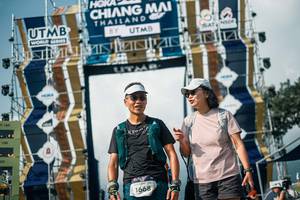 BIB: 
                            <button type="button" onclick="openModal(25689614)" class="btn btn-primary btn-sm float-right btn-popup" data-toggle="modal" data-target=".modal-high-quality">
                        <i class="fas fa-shopping-cart"></i> Add to Cart
                    </button>
                                            <button type="button" onclick="isThisMe(25689614, true)" class="btn btn-success btn-sm float-right btn-popup btn-isme hidden" data-toggle="tooltip" data-placement="bottom" title="นี่คือรูปของคุณใช่ไหม คลิกที่นี่เพื่อเอาเข้าอัลบั้ม">
                        <i class="fas fa-plus"></i> Add to album
                    </button>
                    <button type="button" onclick="isThisMe(25689614, false)" class="btn btn-warning btn-sm float-right btn-popup btn-isnotme hidden">
                        <i class="fas fa-ban"></i> Remove from album
                    </button>